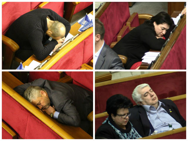 Депутаты спят