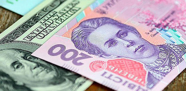 The Economist: доллар в Украине должен стоить 8,3 грн