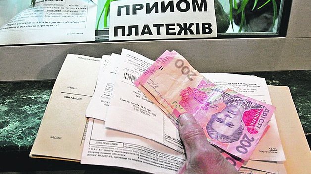 Оплатить коммуналку не могут уже 43% украинцев