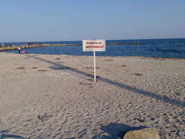 Власти Одессы запретили купаться в море