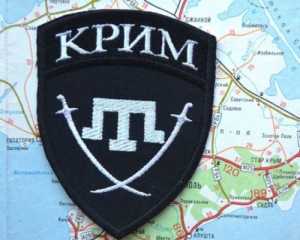 Прокуратура обыскала добровольческий батальон  "Крым"