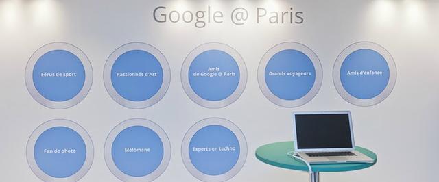 В офисе Google в Париже был обыск из-за неуплаты налогов
