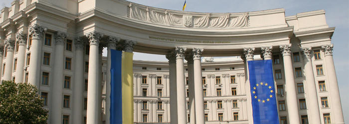 МИД Украины предупреждает выезжающих в Россию