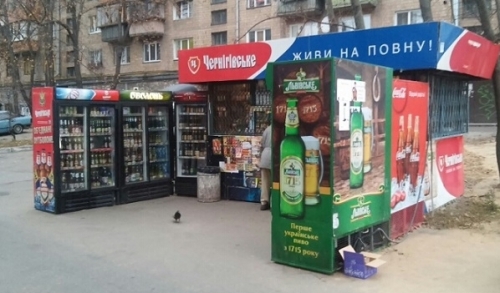 Кличко запретил продавать алкоголь в киосках