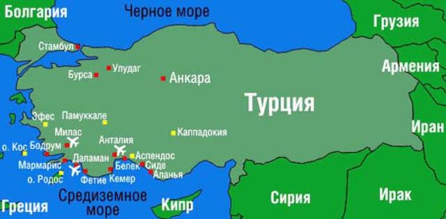 МИД Украины не рекомендует посещать юг Турции