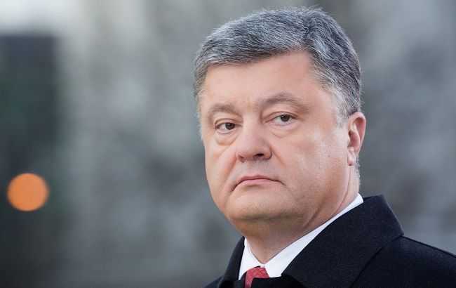 Порошенко призвал Шокина и Яценюка уйти в отставку