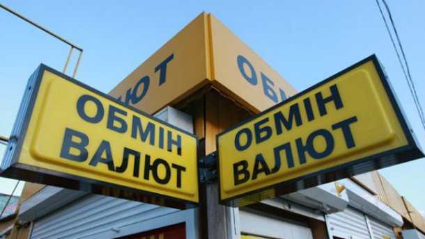 Межбанк закрылся долларом по 27,18