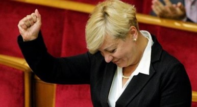 Гонтарева: Мы вывели с рынка 62 банка