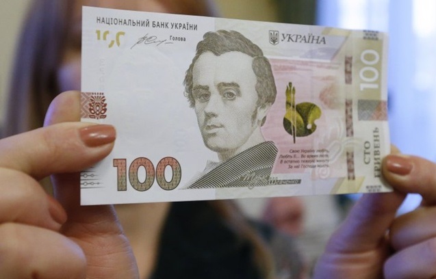 Новости сети - Причины нестабильности гривны