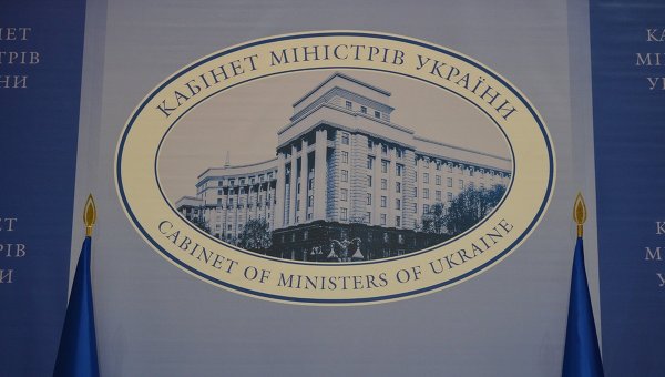 Субсидия лишает льгот на ЖКХ