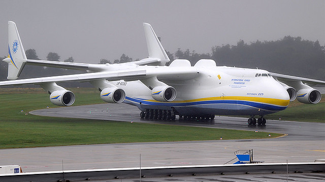 Собирать украинскую Мрию будет Китай