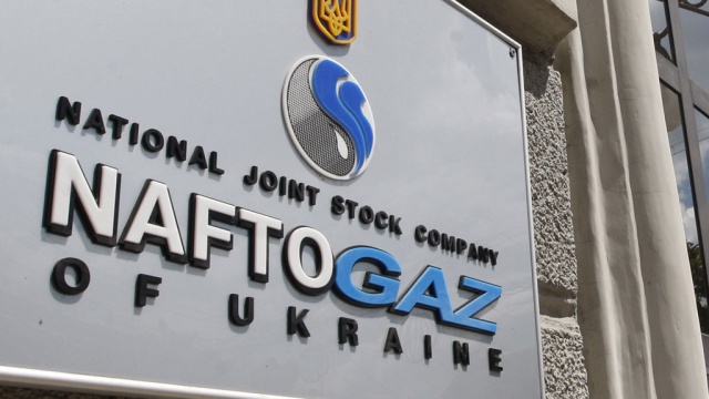 Цену газа для промышленности снизили на 10%