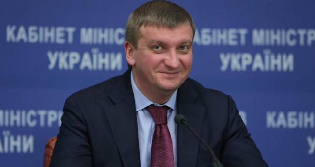 Минюст запустил реестр должников за коммунальные услуги