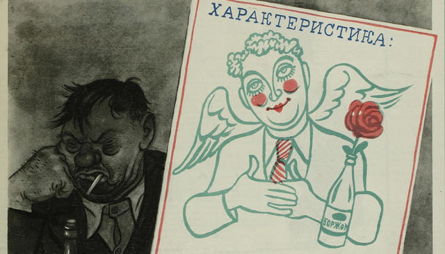 Солдаты задержали своих пьяных командиров