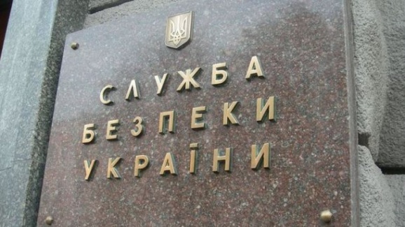 СБУ изъяла серверы IT-Сферы