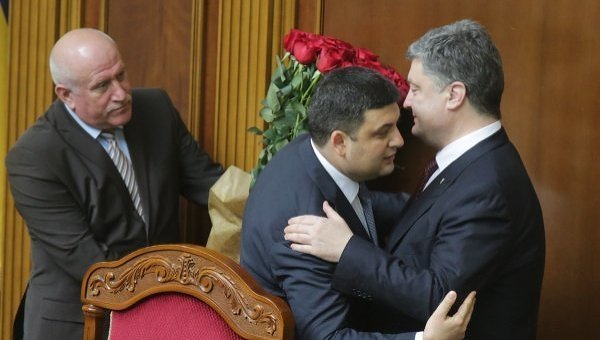 Рада назначила Гройсмана премьер-министром