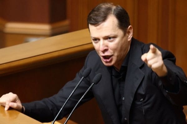 Ляшко выдвинул условия разблокирования трибуны Рады