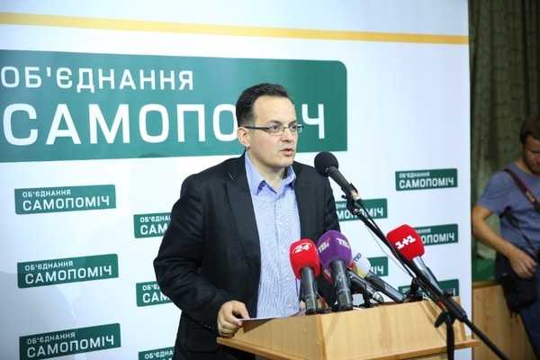 Коалиция прекратила существование