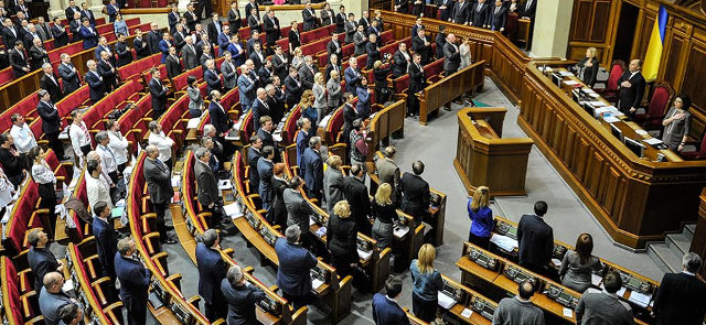 Рада отменила закон Савченко