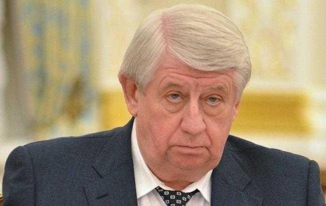 Шокин подал в отставку