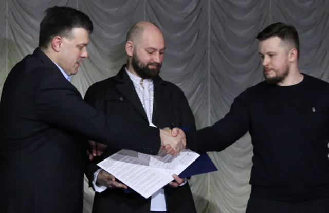 Украинские националистические силы объединились