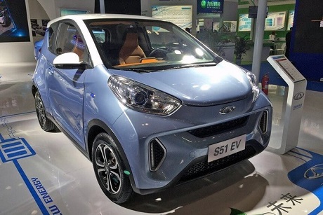Модельный ряд Chery пополнил компактный электромобиль