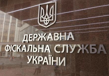 Утрачено около 3 терабайт информации ДФС