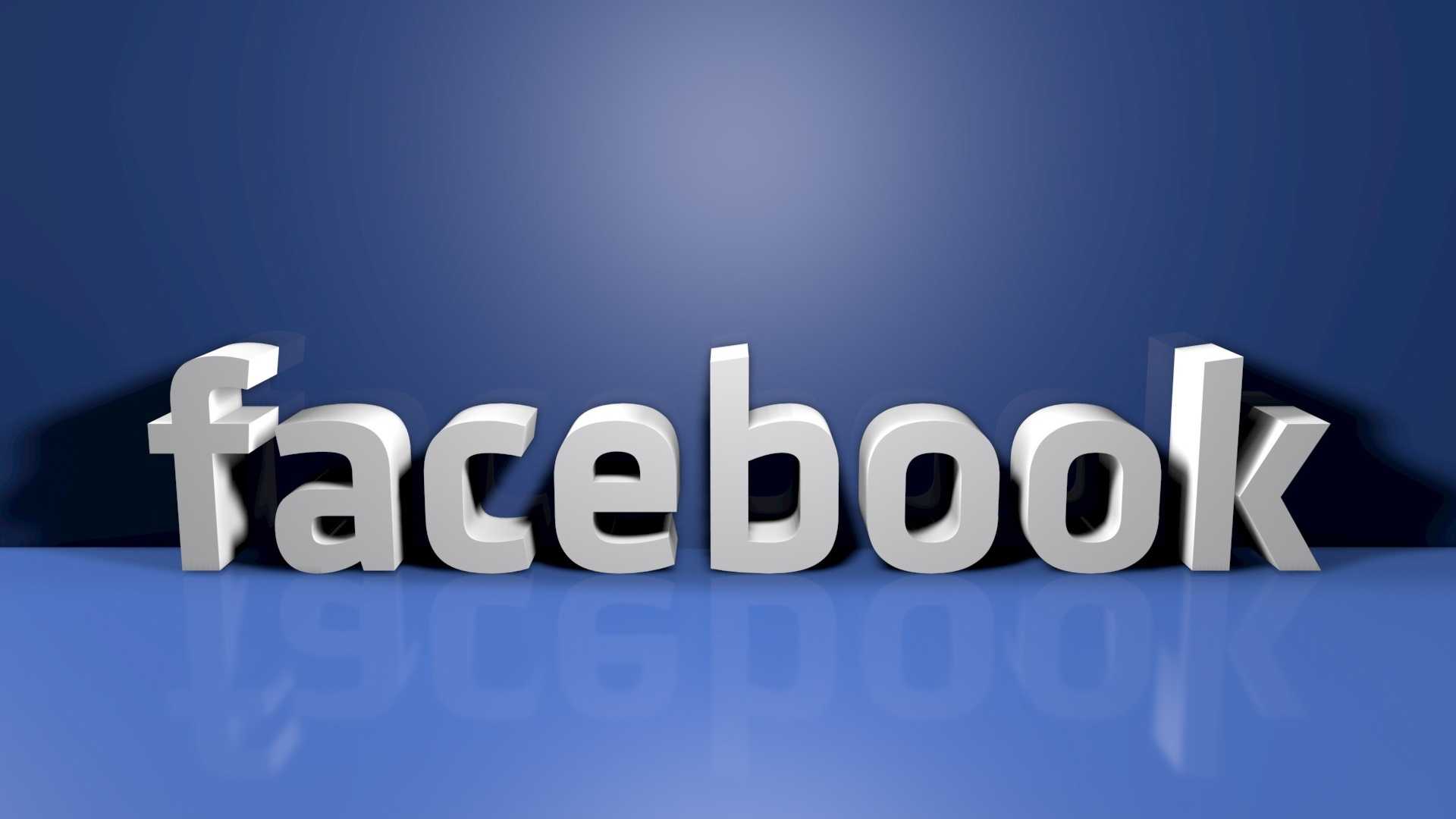 Facebook добавил кнопку-сердечко для всех влюбленных